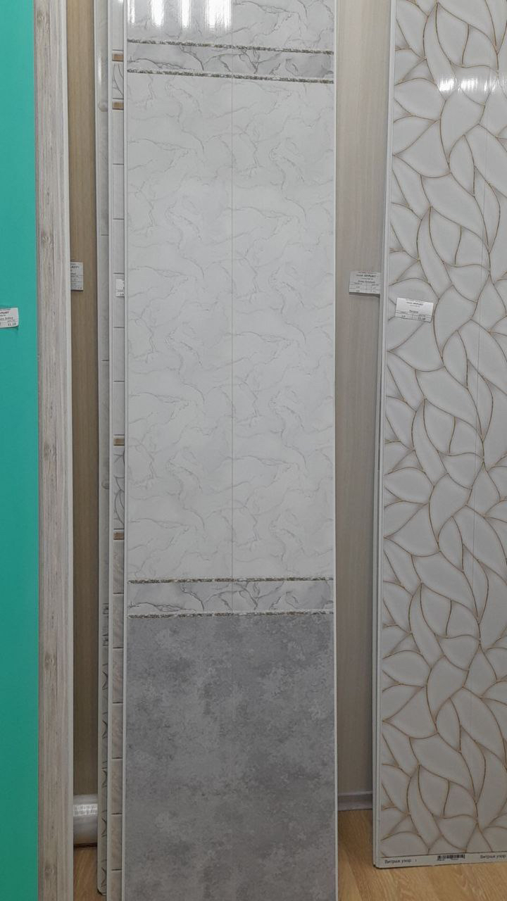 Стеновые панели ПВХ с 3D эффектом 